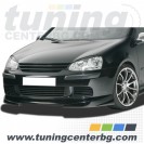 ПРЕДЕН СПОЙЛЕР ЗА VW GOLF 5 /2003 - 2008/ ПРЕДЕН СПОЙЛЕР ЗА VW GOLF 5 /2003 - 2008/